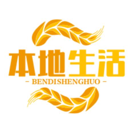 刘哥吃喝玩乐
