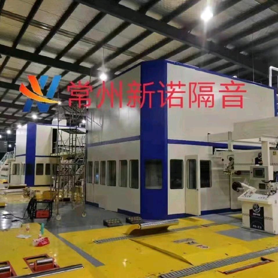 @新诺隔音（承接环境降噪隔音工程）