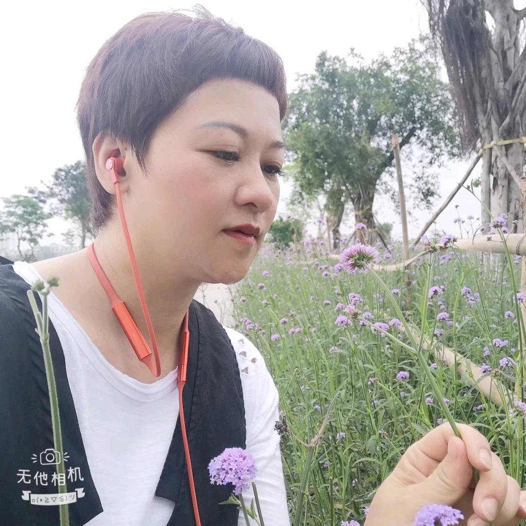 旺财米米
