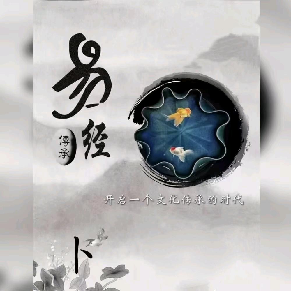 艾宾