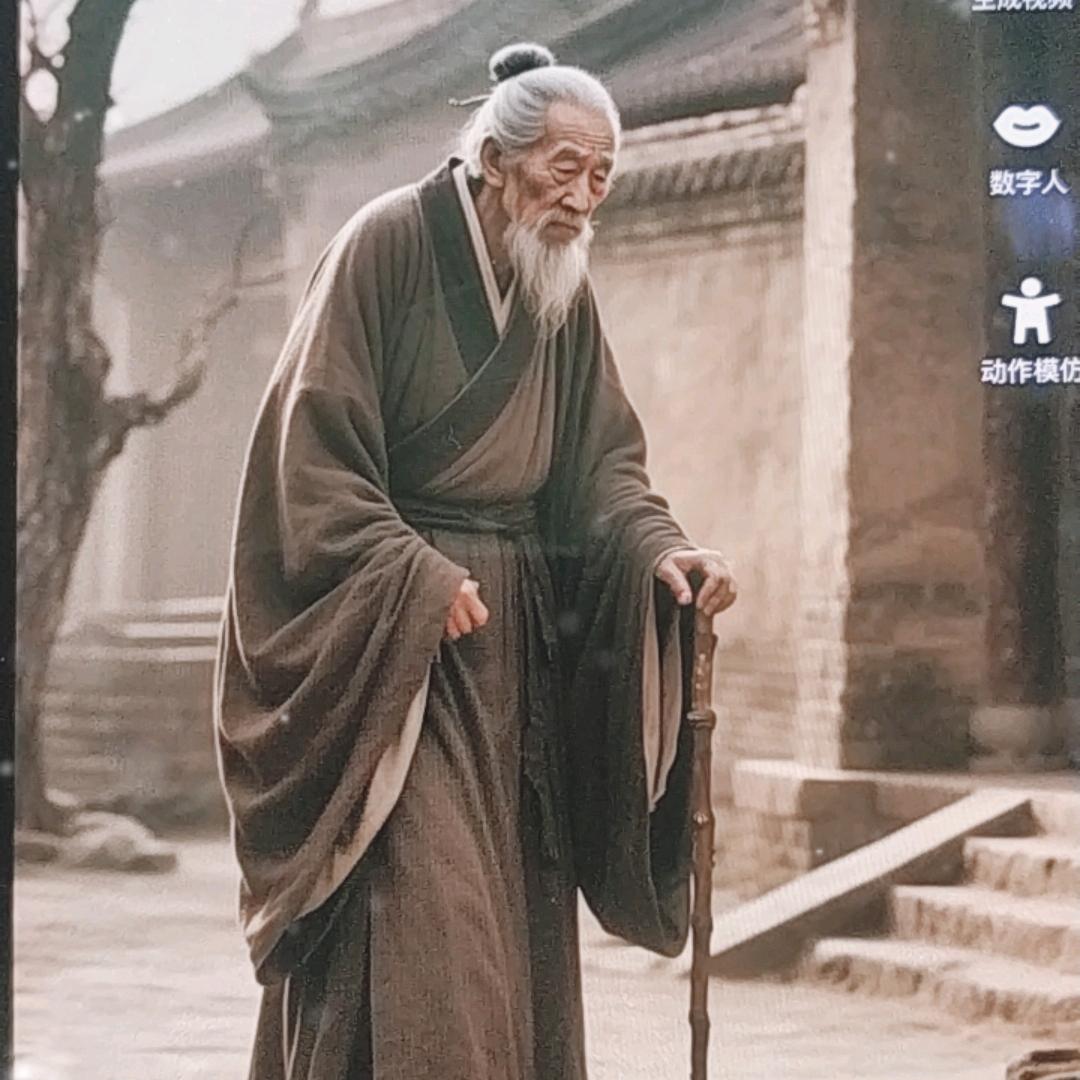 泰源阁