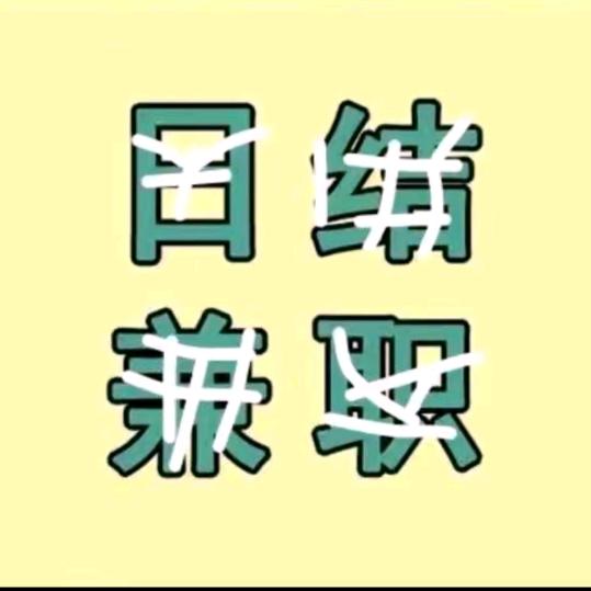 用户4167038034603