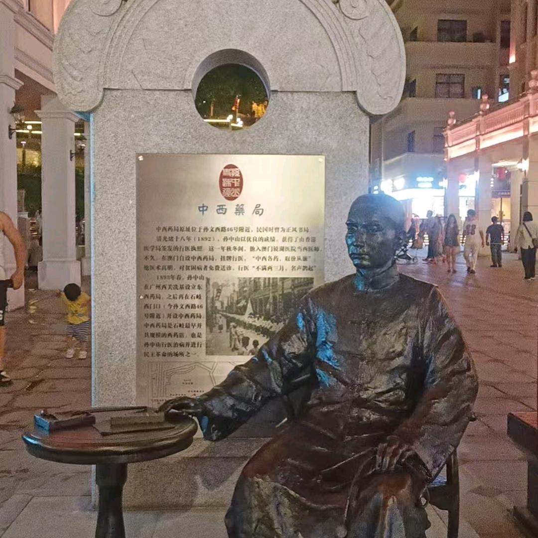 有谁共鸣