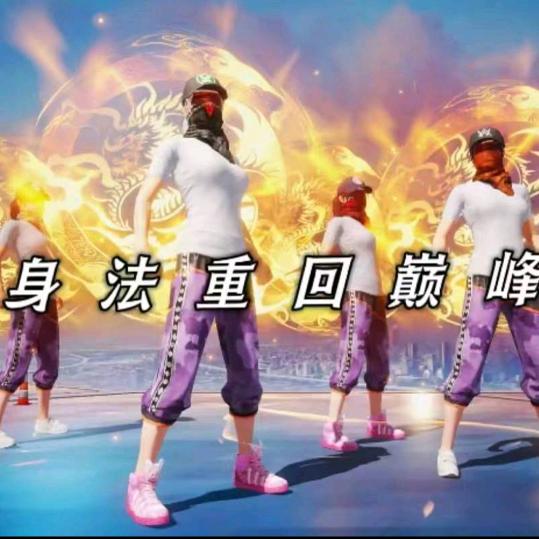ACE.俱乐部董事长