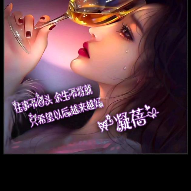 🥀无李取闹💘💞