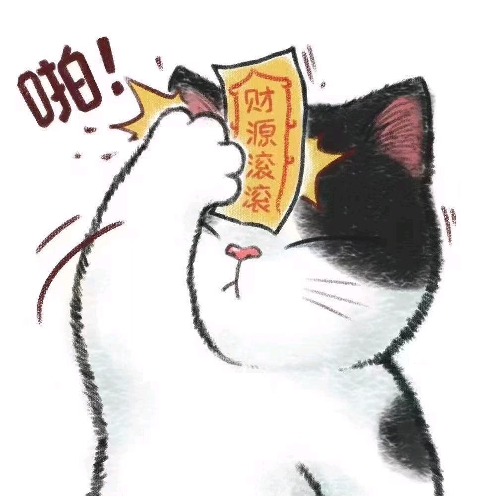 入秋