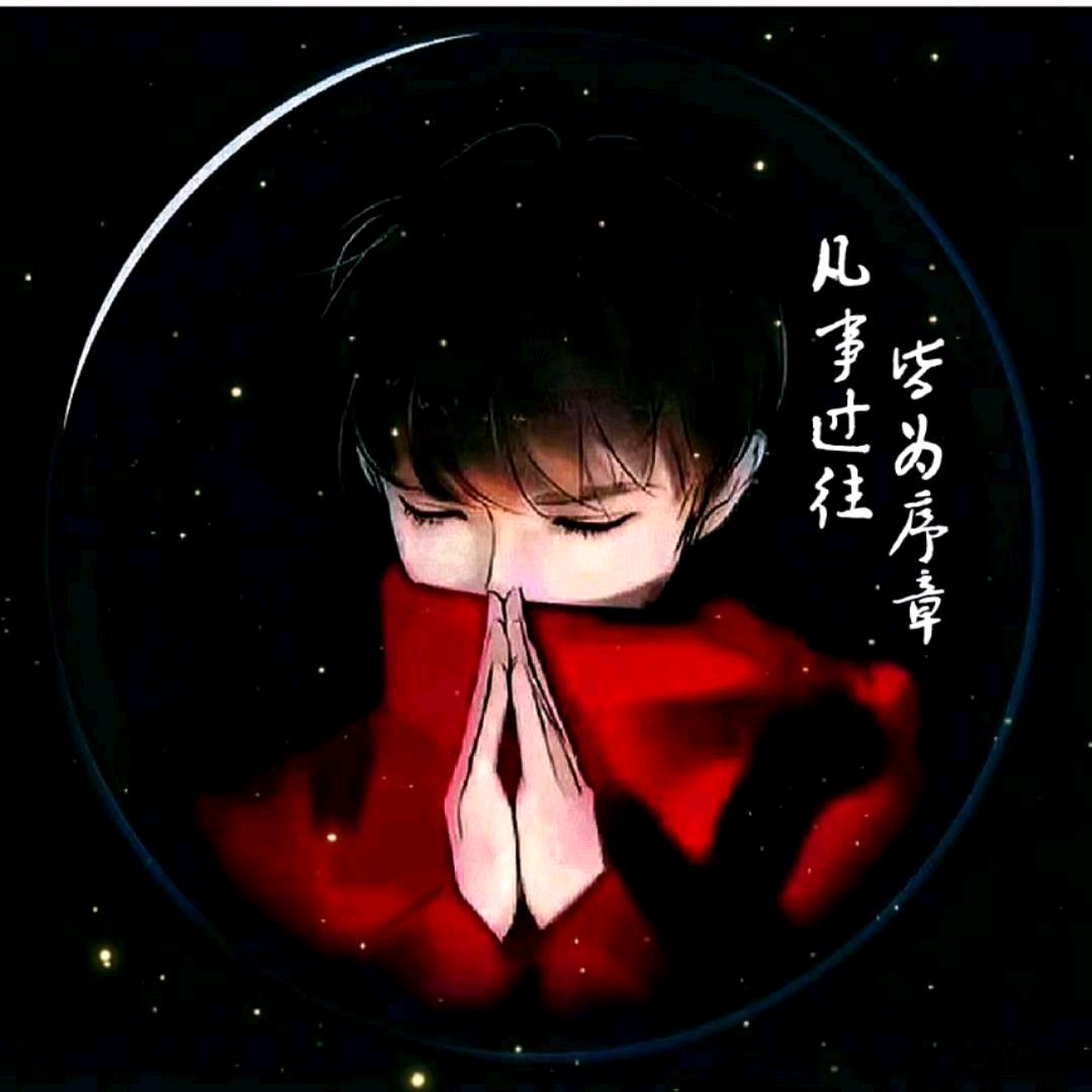 এ᭄ꦿ꯭小墨迹꧔ꦿএ᭄