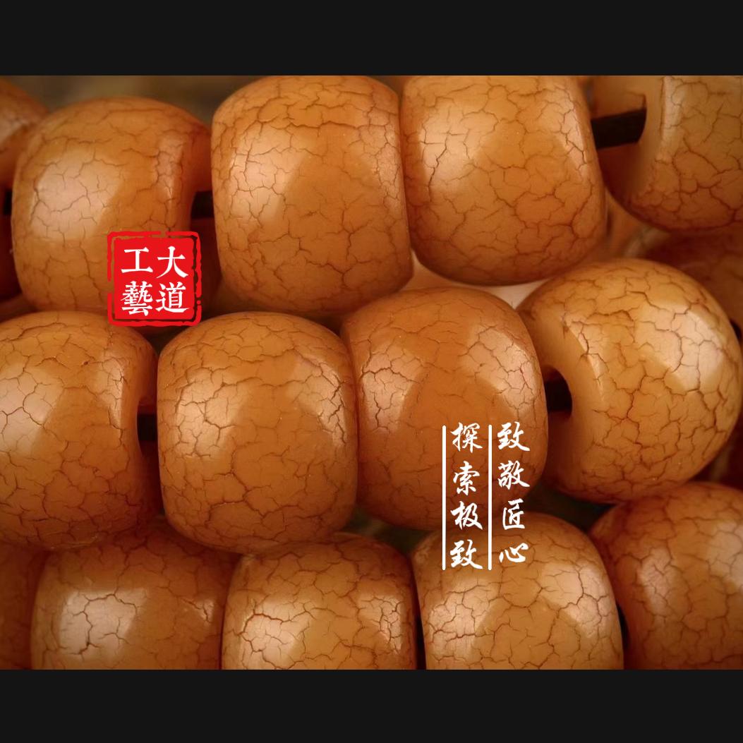 大道工艺手作坊