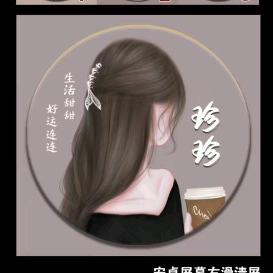 小傣傣✯⸜( ᶿ̷ധ ᶿ̷)⸝✯