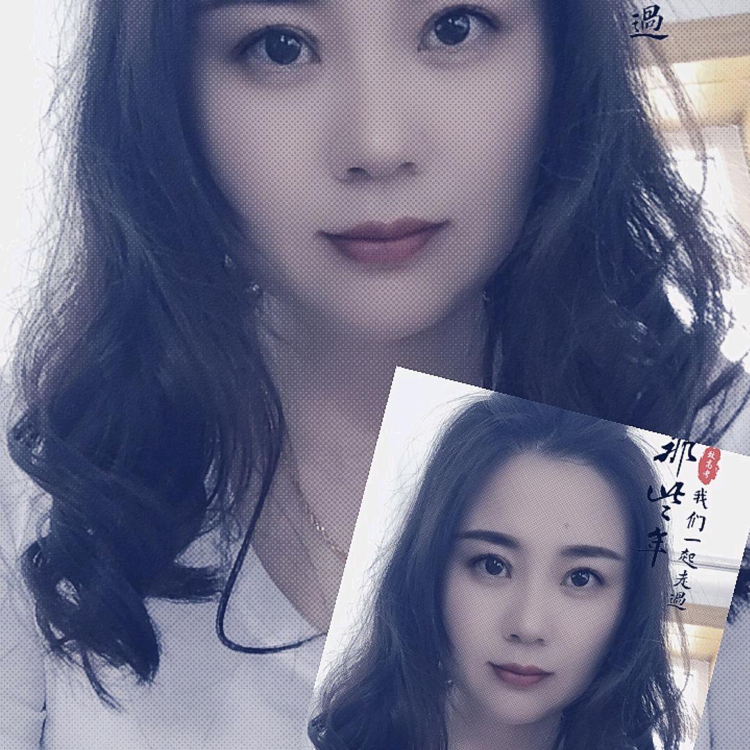 萍妹