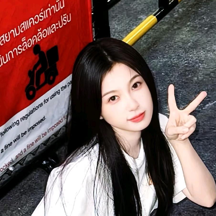 彩虹大王
