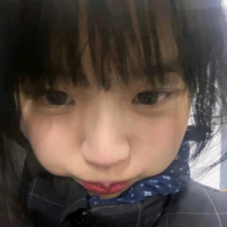 秋石