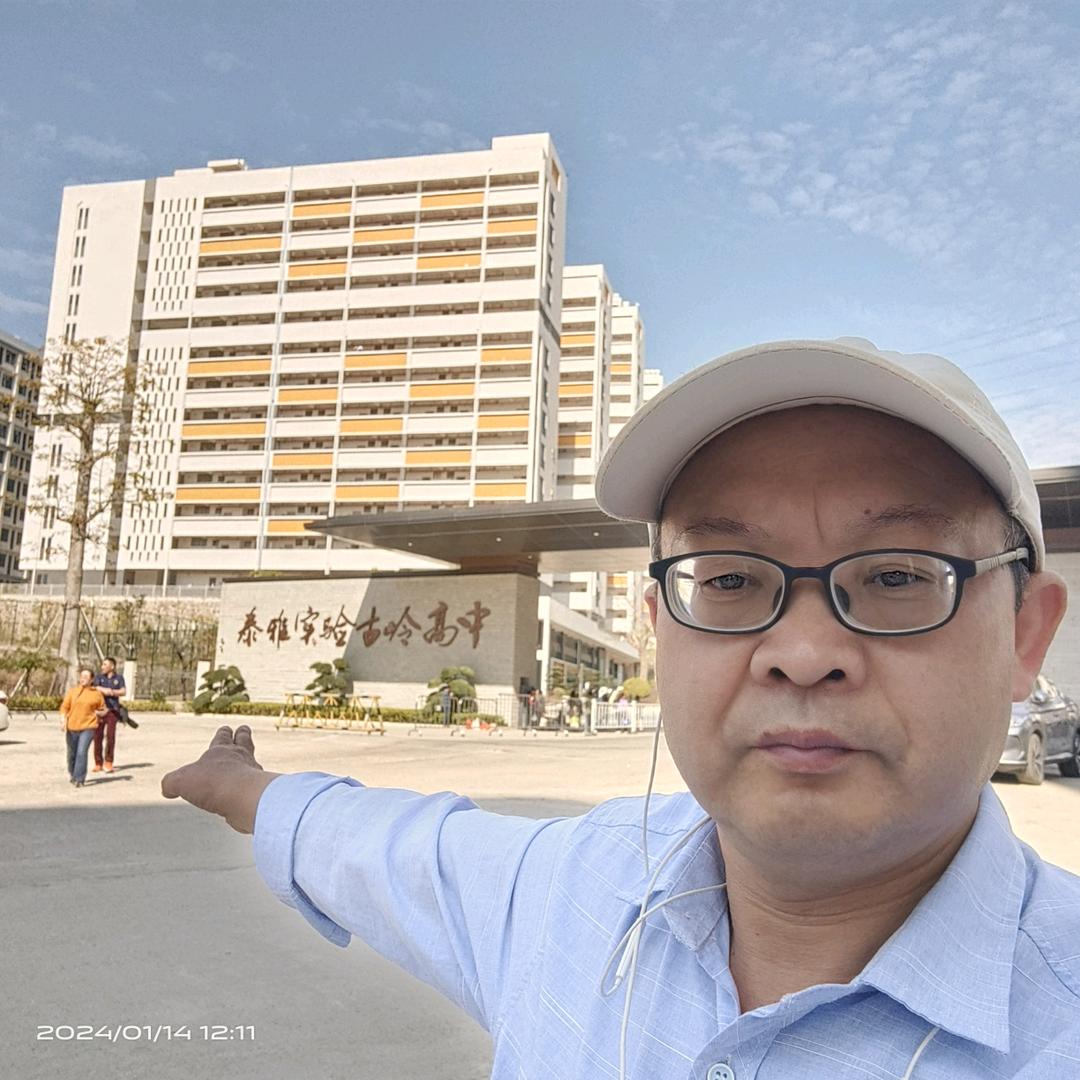 飘逸的旅程Mr.Zhao晚8:30🎤