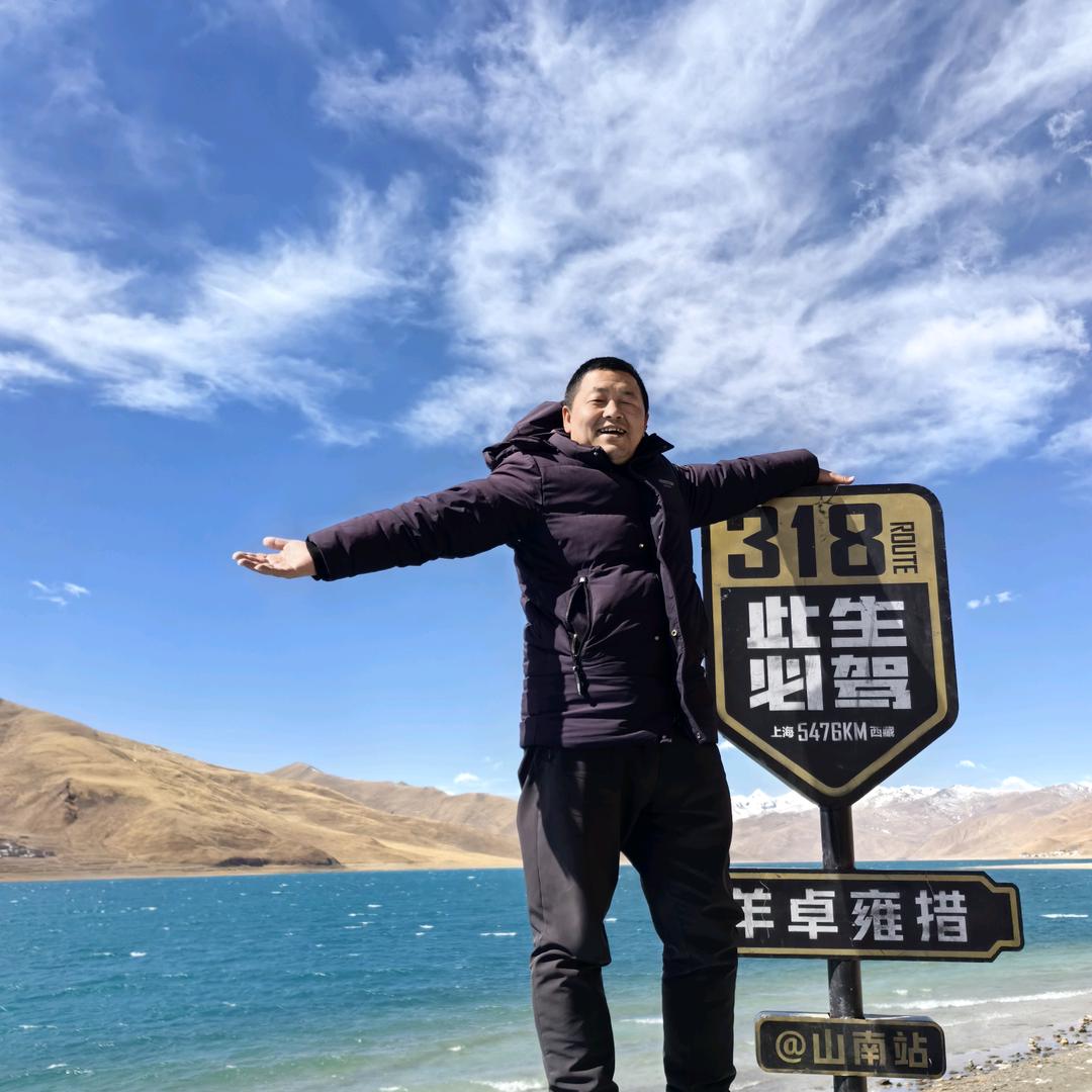 爱生活的老冀