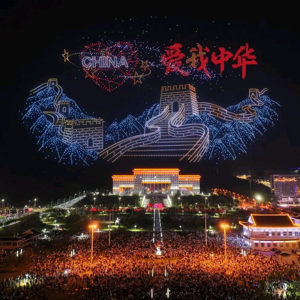 无人机表演快讯（主页+溦）