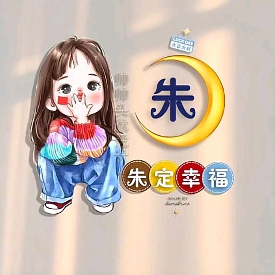 金巢