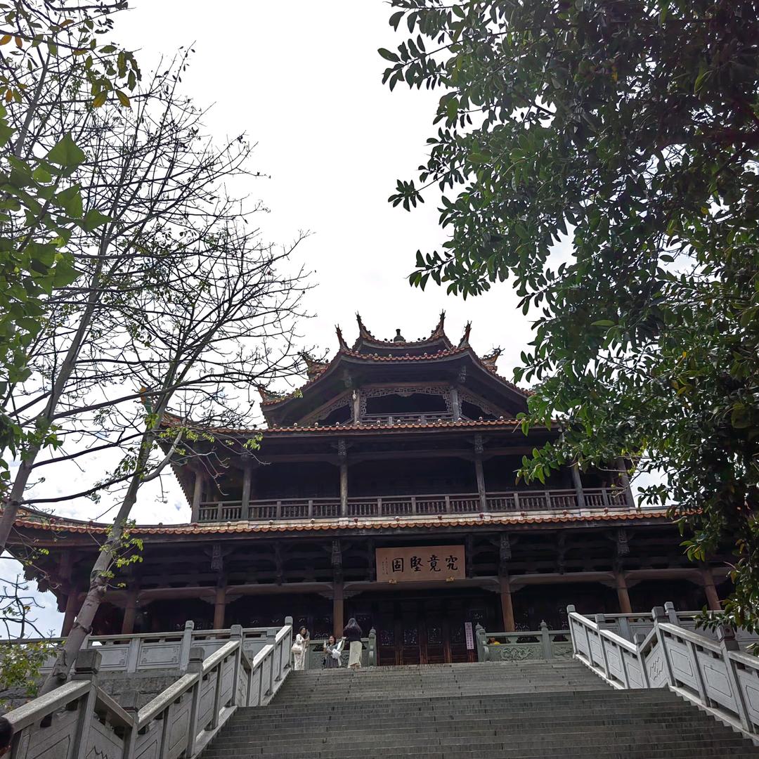 与昨日相同