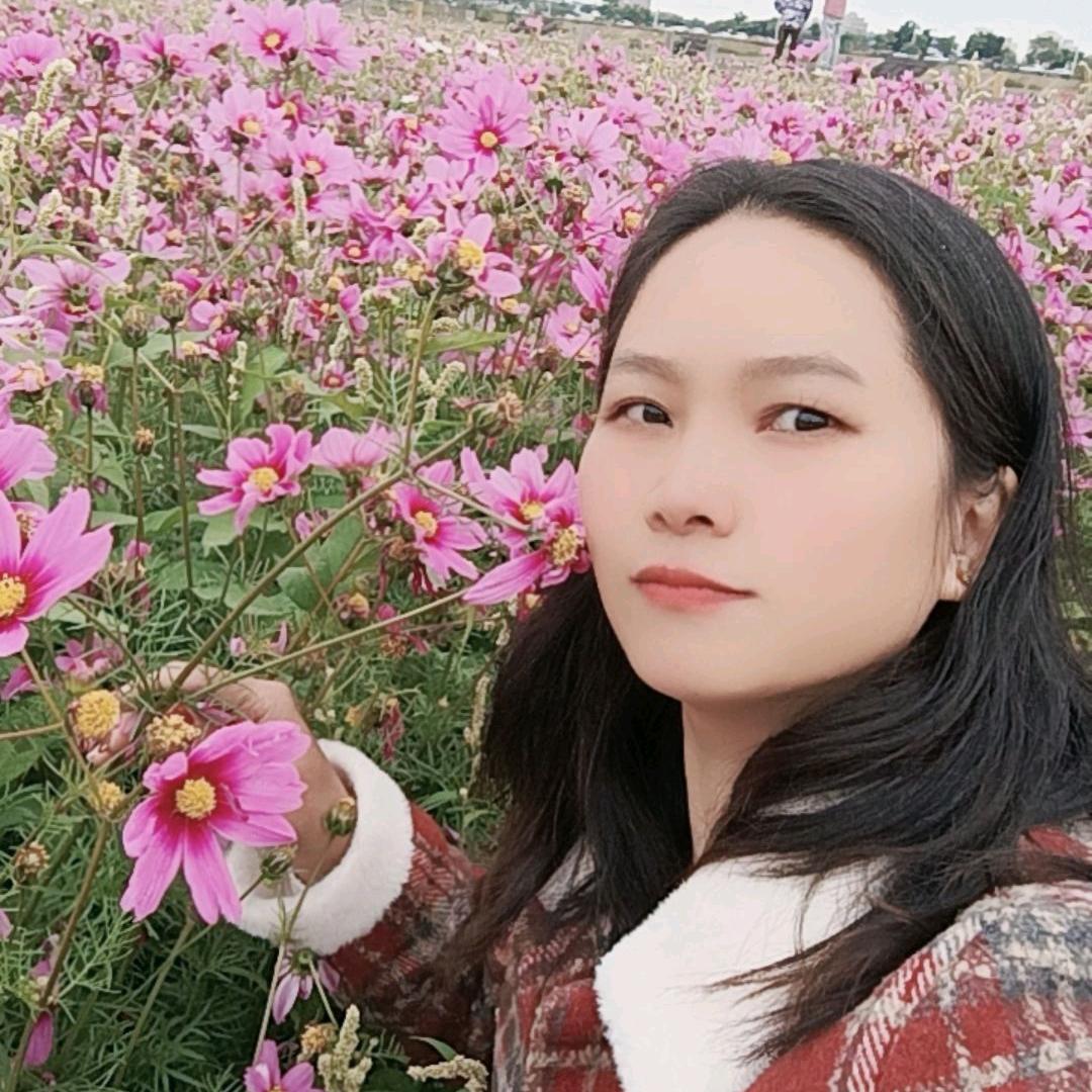 香