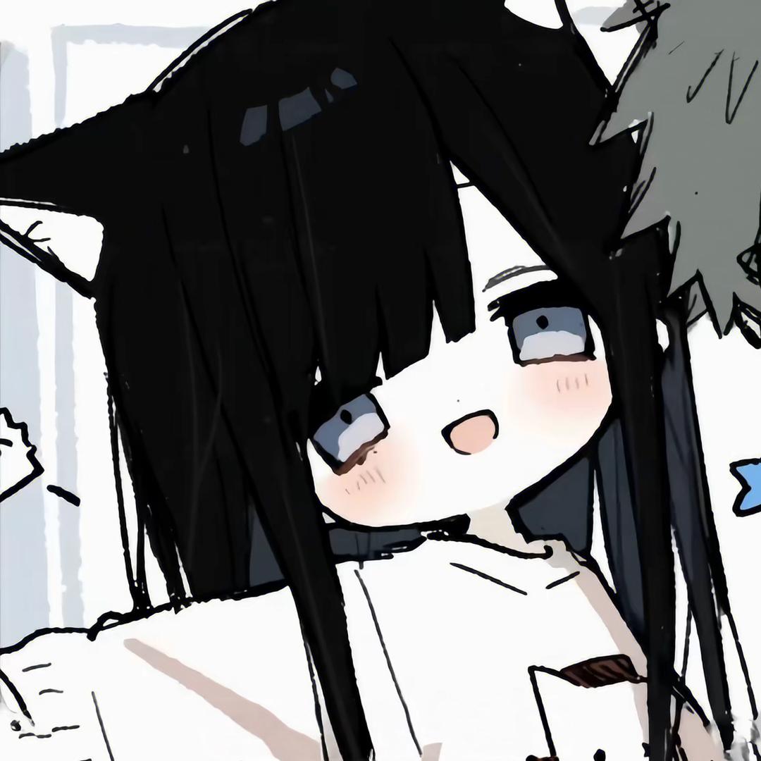 雾