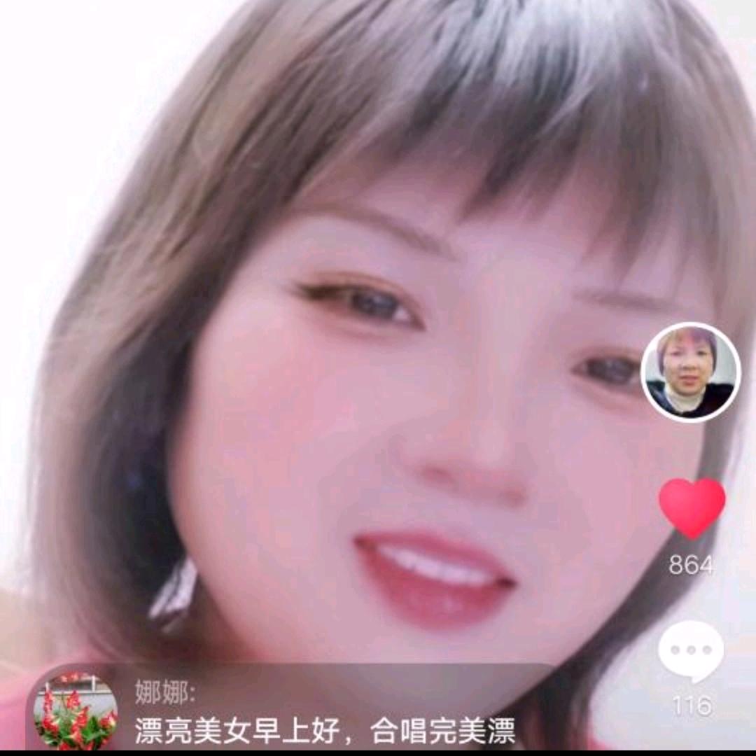 凤