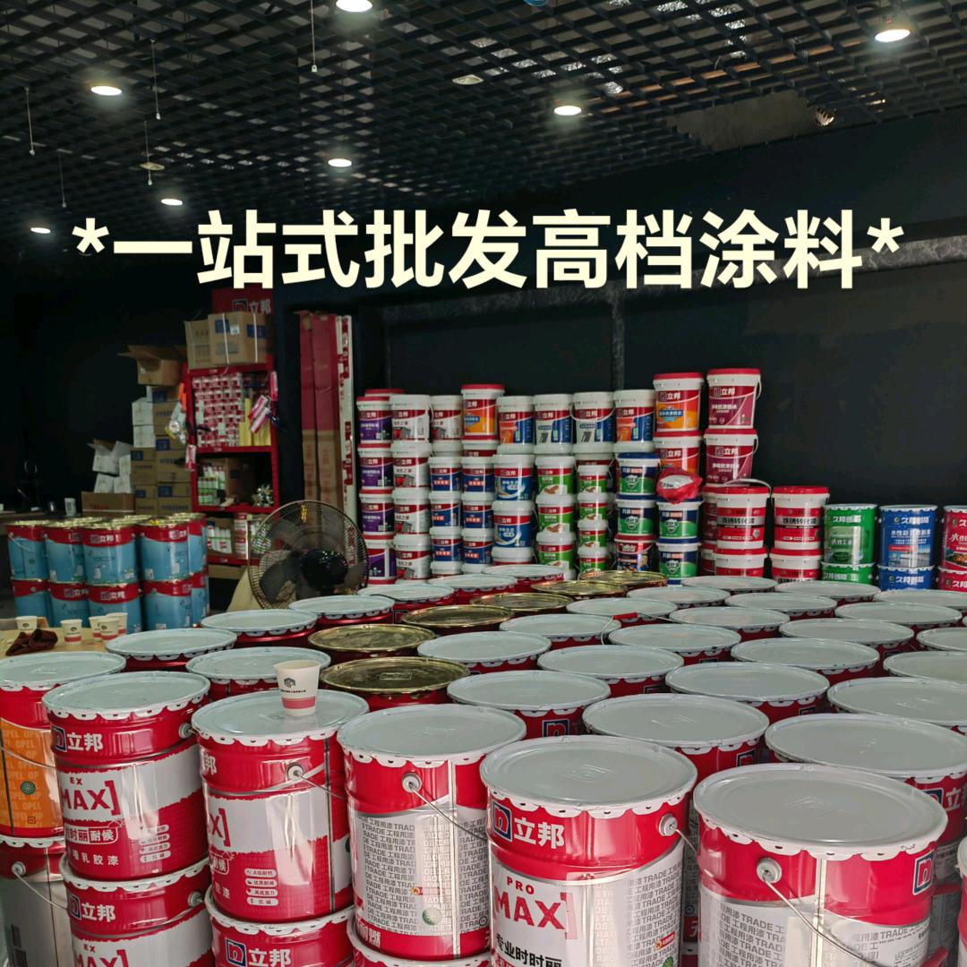 内外墙装修20多年专家
