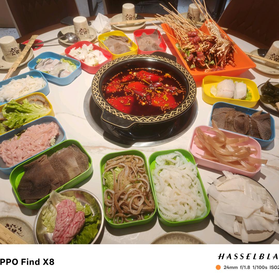 鑫浩艺火锅自助串串店