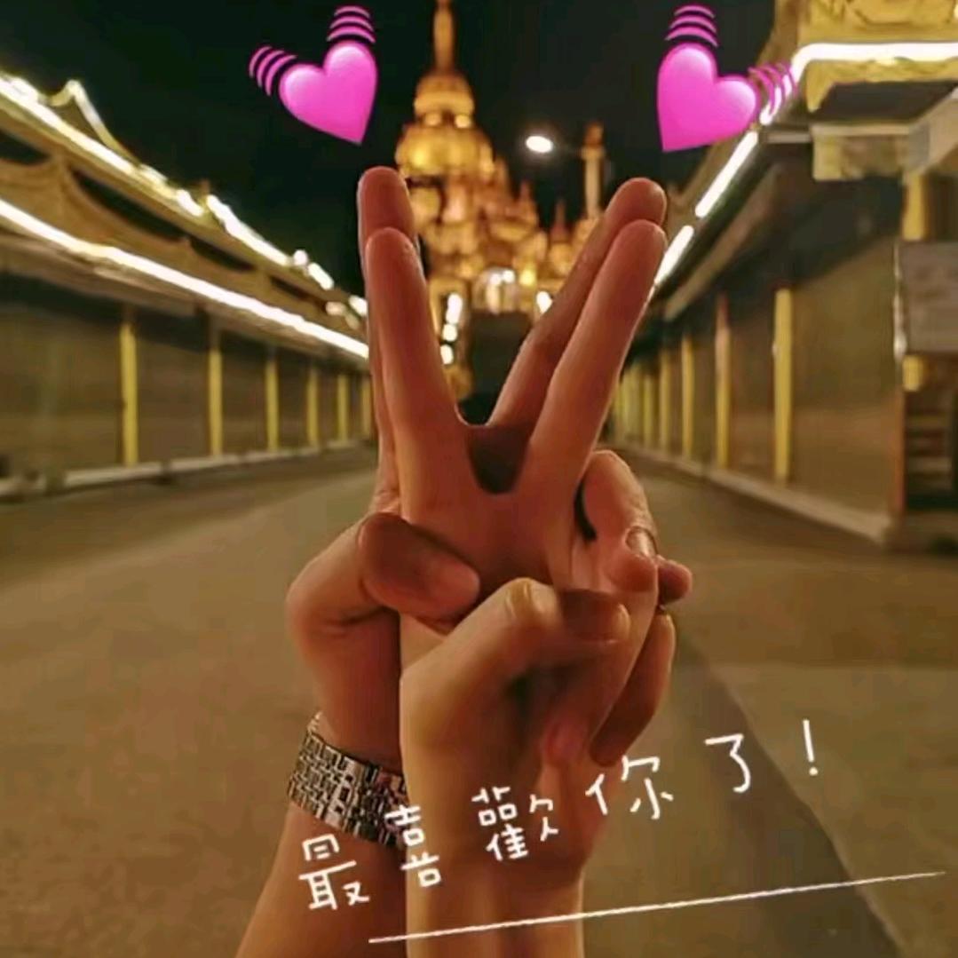 桃花来了