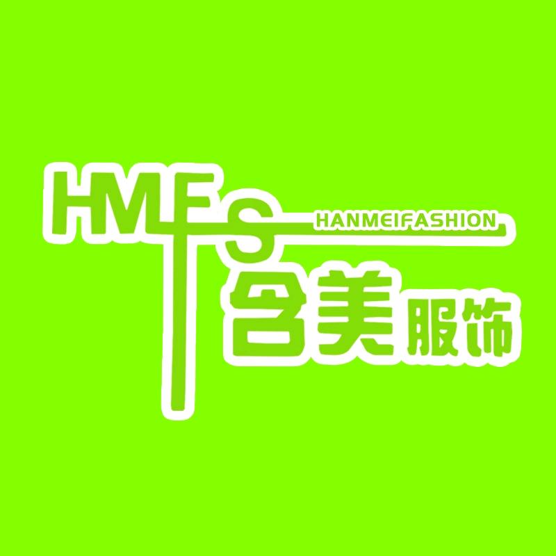 武汉卡尼萱网络科技有限公司188专卖店