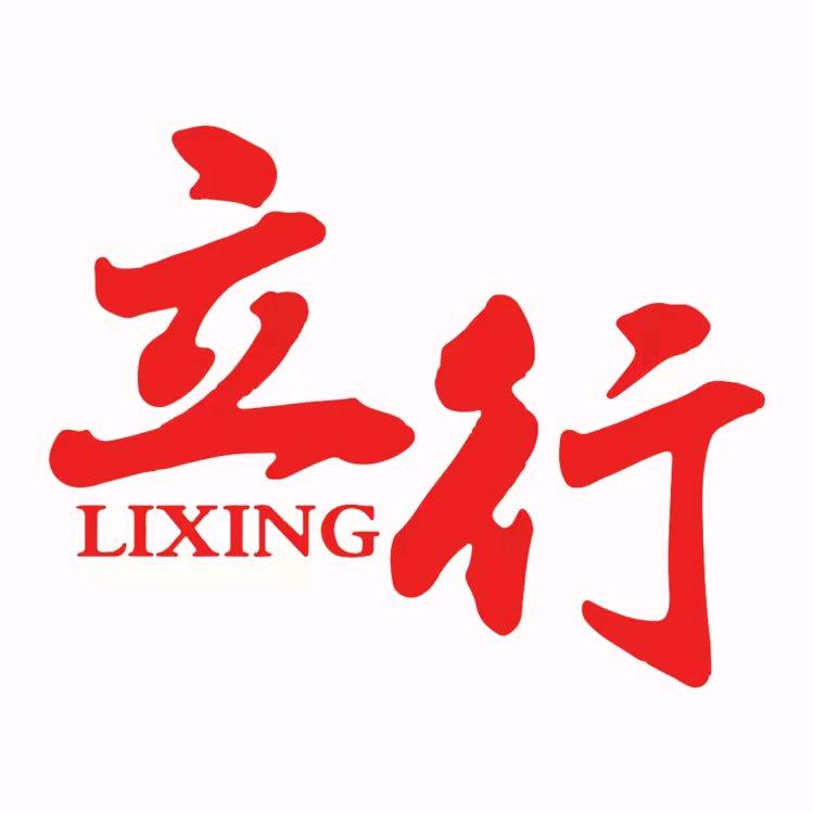 济南立行教育