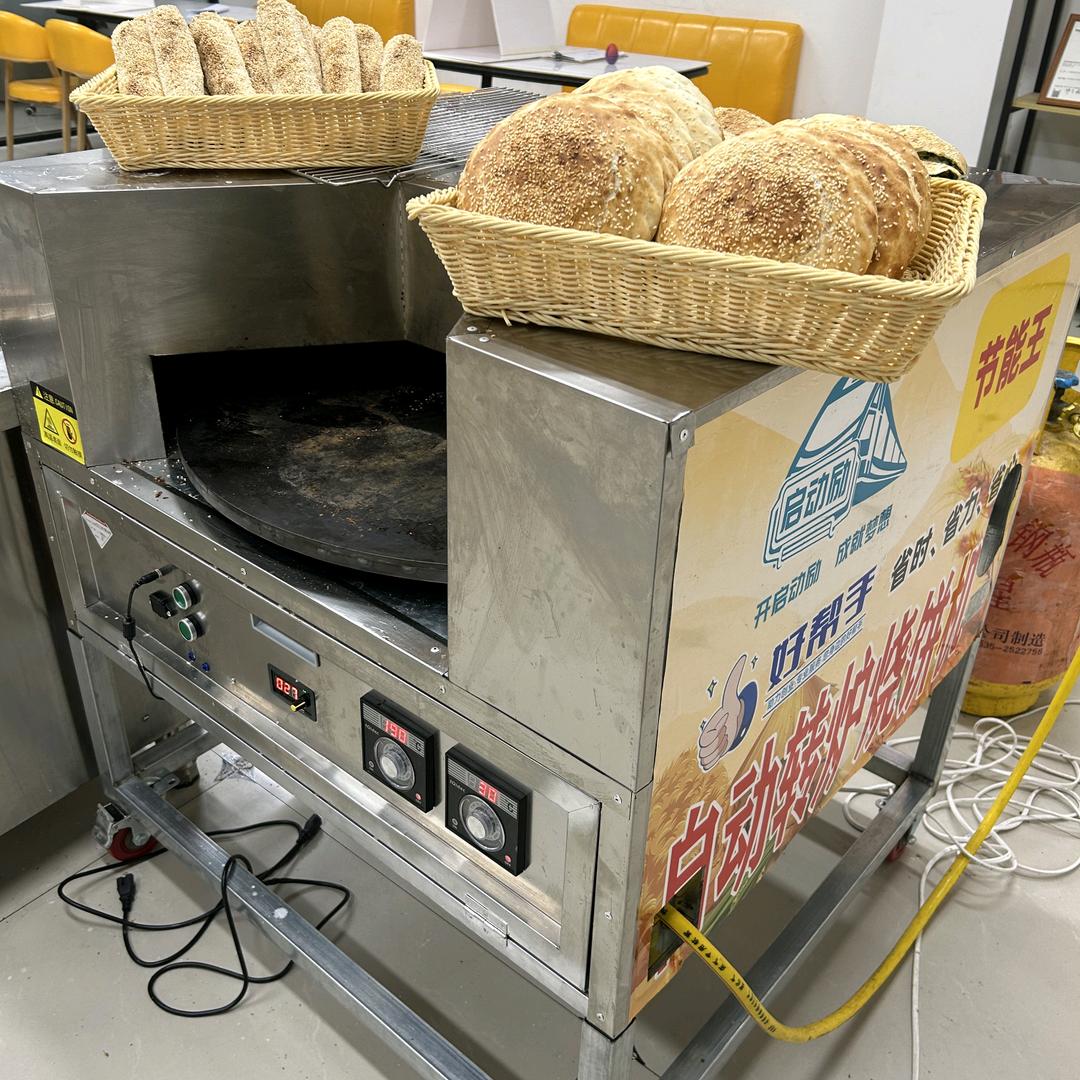 聊城胜泽设备信息咨询