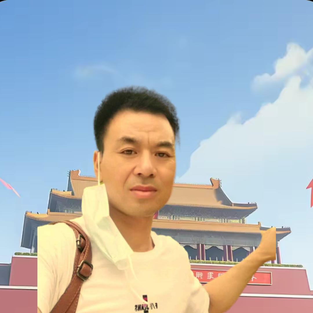 珍惜缘分。张虎。