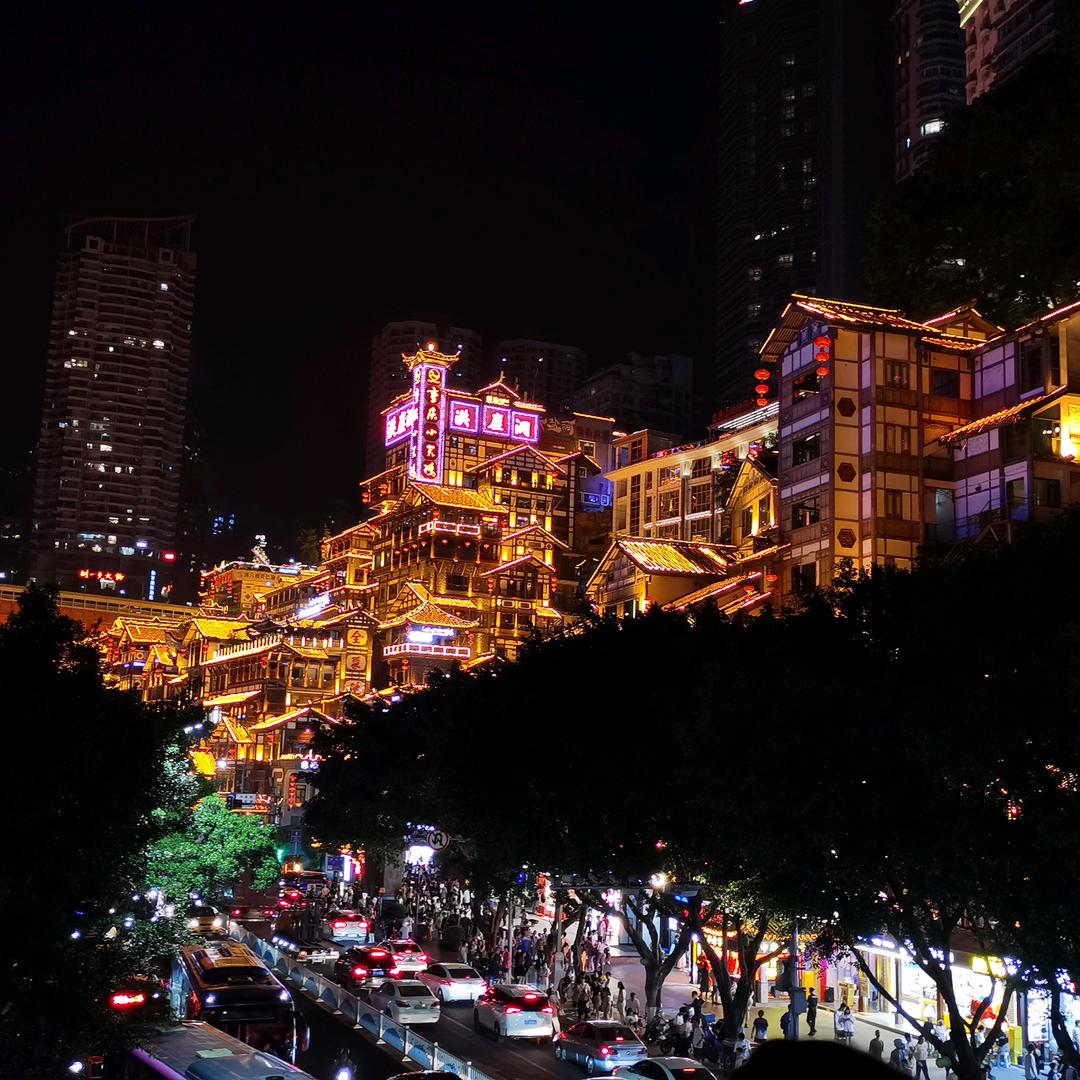 时光不老我们不散