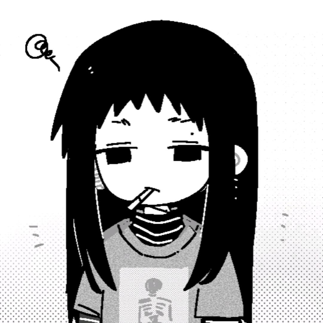Lonely
