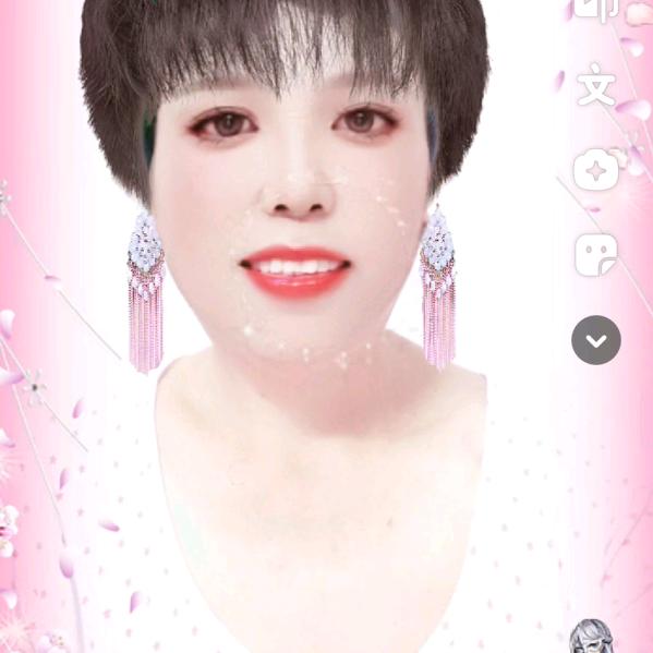 平淡姐姐