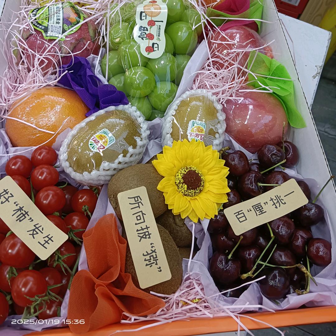 梨花秋月看人生@