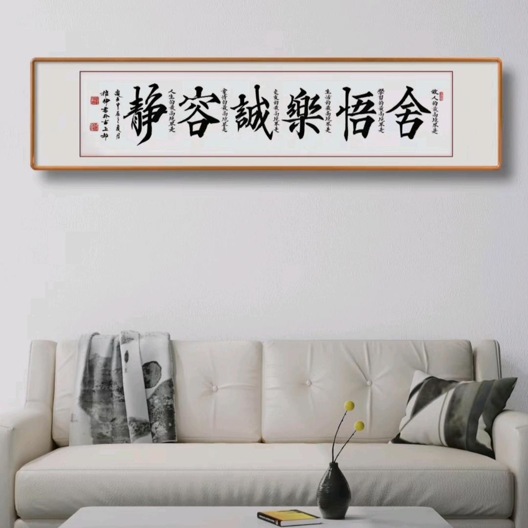 新街焰遇烤吧