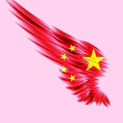 🍀清風徐來🍀