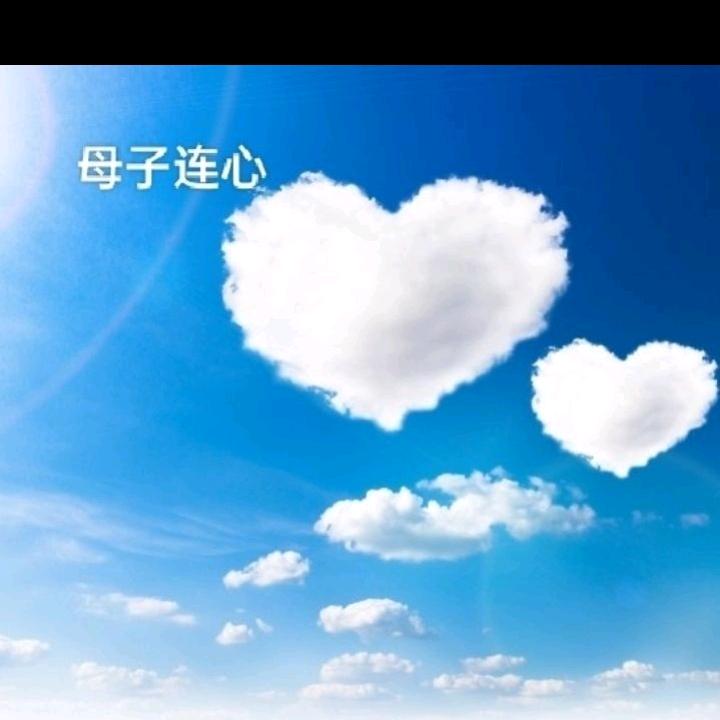 海浪的声音