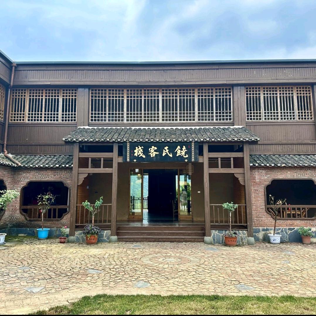 蓝桉💫武当太岳武馆☯️