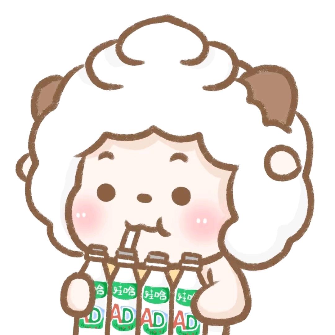 平Ping