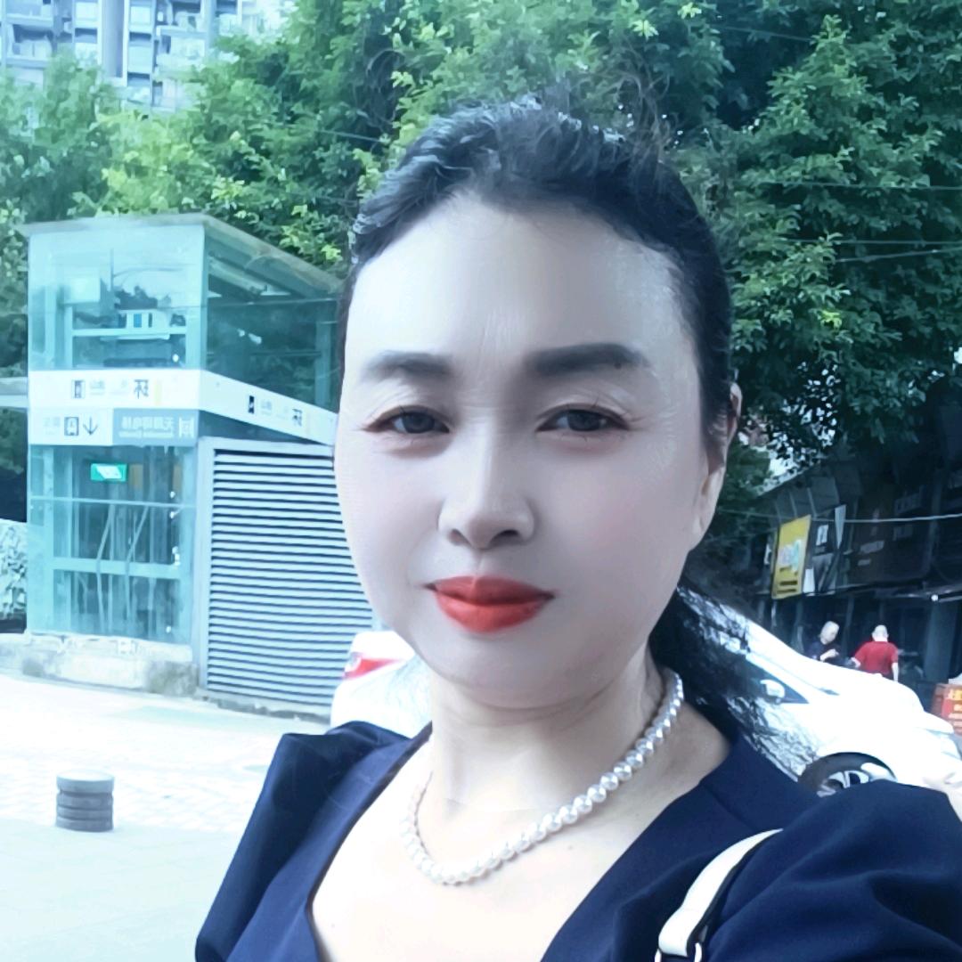 你的朋友