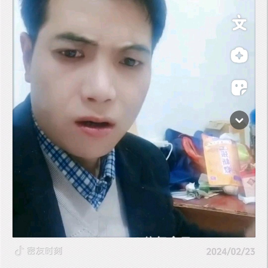 步步高升