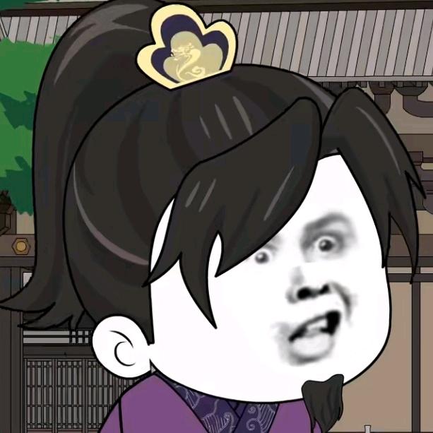 虾仁爱！