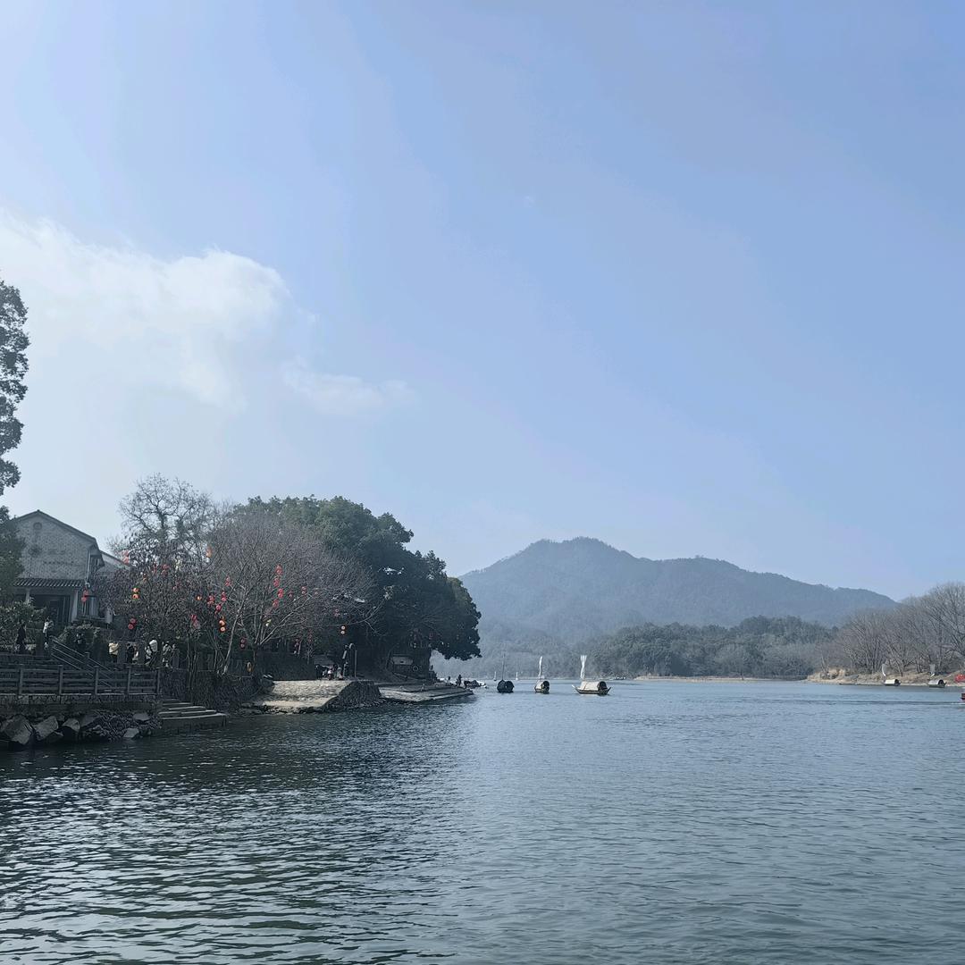 祥和日丽