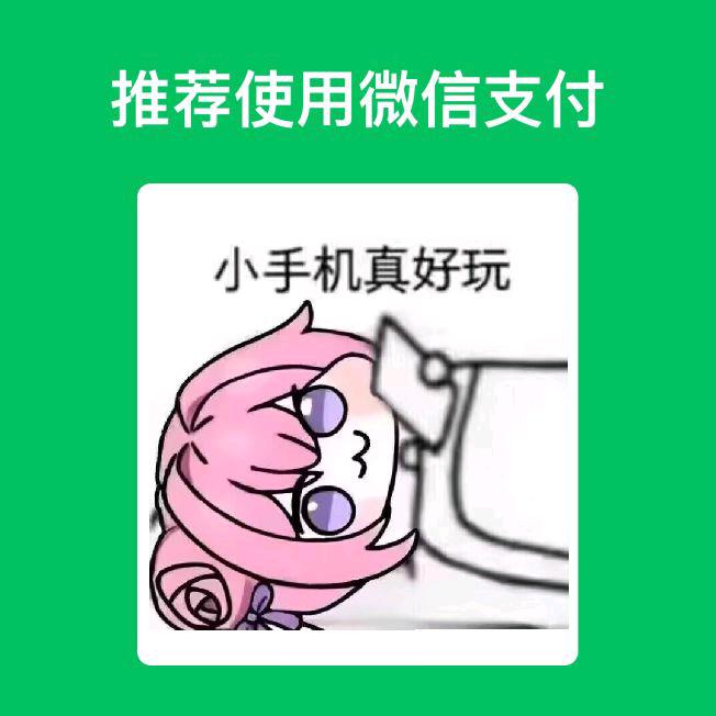 不用写作业