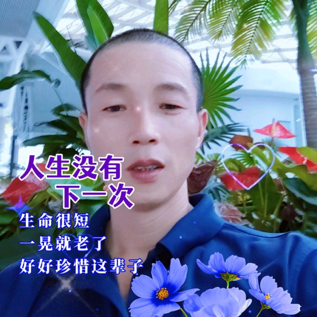 阿宝桂林灵川县公平乡弄塘村割草队，