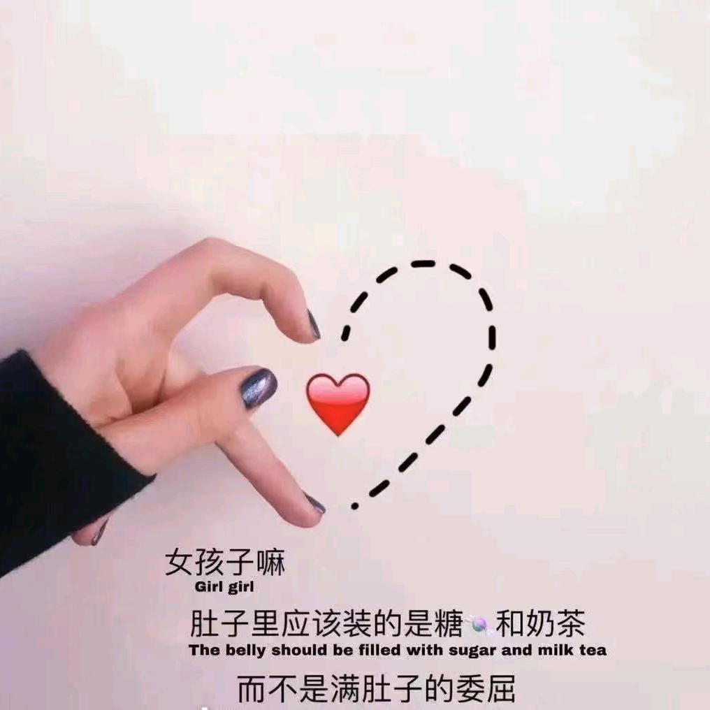 ━☆沉默づ
