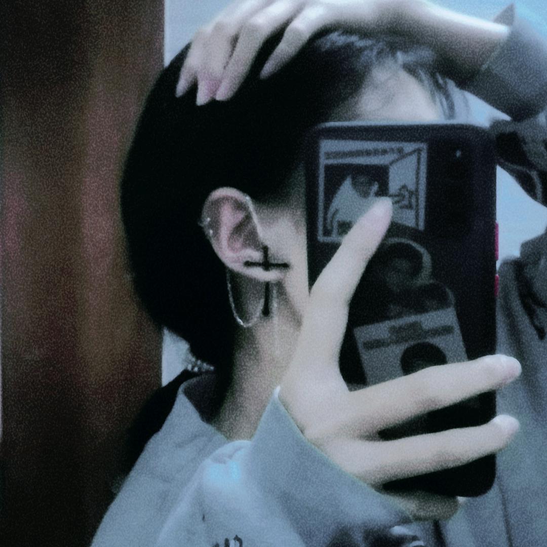 免