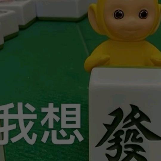 你若安好，我便是晴天