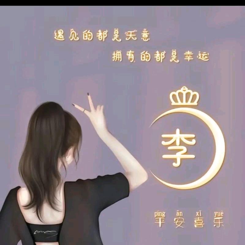 简单的幸福